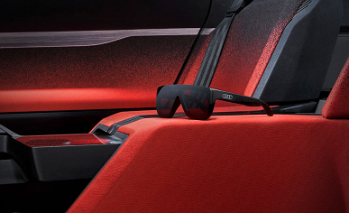 Представлен Audi Activesphere с регулируемой подвеской, запасом хода 600 км, очками AR и возможностью использования как пикап